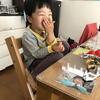 うたちゃん日記♪2021/5/18♪【蔵出し】３歳児2019/5/18