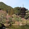 山口の名所（瑠璃光寺）