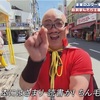 お気づきでしょうから