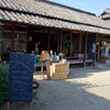 島小屋　その２