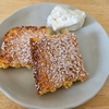 【ふわふわ！ブラジルの定番おやつ】bolo de fubá（ボーロ・ジ・フバ）レシピ