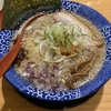 袋井市　麺屋燕　燕黒ラーメン！950円！煮干しが美味い！