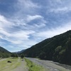 雨後の晴天