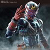 フィギュアライズスタンダード仮面ライダー響鬼