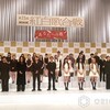 NHK紅白歌合戦について言わせて