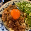 丸亀製麺