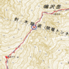 負傷→緊急下山、しました