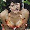 ホップクＬＯＶＥ2 #6 「PigooＨＤチャンネルレポート」