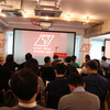 CIVIC TECH FORUMに参加してきました。