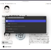 外部公開の URL が変更可能になった件を確認: Notion Tips (180)