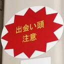 KOHのポケモン
