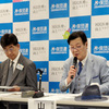 マイナ保険証はデメリットしかない！ 健康保険証が必須！