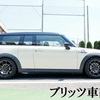 ブリッツ車高調キットR55COOPER-S