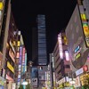 【作詞教室・爽塾】見果てぬ夢（生徒作品）