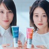 ライオンの株主優待。高畑充希さん・広瀬アリスさん共演のCMで話題の商品が大量に届いた！優待品の実態価値調査もあるよ。