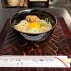 「神田まつや」で納豆そば、からの卵スープ