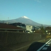 富士山きれいや