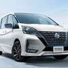 【日産新型セレナ】「アーバンクロム設定!」2021年1月14日発売！C27型最新情報、燃費、価格は？