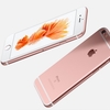 UQモバイルが「iPhone 6s」の32GB・128GBモデルを10月から販売