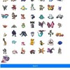 【メモ】シリーズ2ポケモン評価