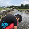 2018.7.1 岐阜 谷口水辺公園とファミリーパーク