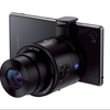 ソニーが最強Xperiaとレンズ型カメラを発表