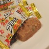沖縄ブラックサンダーと三矢本舗のブルース