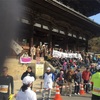 京都マラソン2019  その2