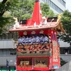 祇園祭　巡行　2022/07/17