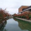 もうすぐ11月