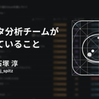 Mikanの開発項目の決め方とリリースまでのフロー Mikan Developers Blog Mikanの開発項目の決め方とリリースまでのフロー Mikan Developers Blog