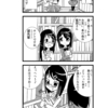 先輩さんと後輩ちゃん　６話　（４コマ漫画連載）