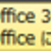 Officeのサポートが終了するよ