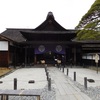 旅行：金沢・高山に行ってきました8（高山散策1）