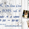 ダイジェスト版『大人POPS vol.6』