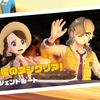 【ポケモン】ポケモンSV（バイオレット）攻略中。ミライドン強化まで【3日目】