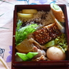 9月21日のお弁当