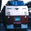 道北道東の特急列車 82-3（オホーツク）