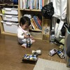 　家々それほどでも
