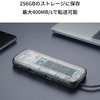 大容量SSDストレージ内蔵でHDMI出力やデータ転送も可能なハブ「Anker PowerExpand 4-in-1 USB-C SSD ハブ (256GB) 」が新発売