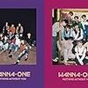 요하이 × Wanna One メンバー別ビハインド映像まとめ