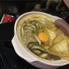 日々の食生活日記_29_家にあったカレーうどんときんぴらごぼう