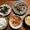 牛肉と野菜の煮物