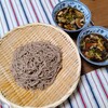 きのこ蕎麦　など