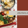 20250129