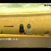 Ｐ４Ｇ　ペルソナ物語３８