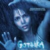 gothika