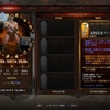 【Diablo3:シーズン13】馬場PL108/ペアGR32