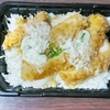 贅沢な食事