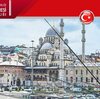 イカメット　トルコの観光ビザは2年有効